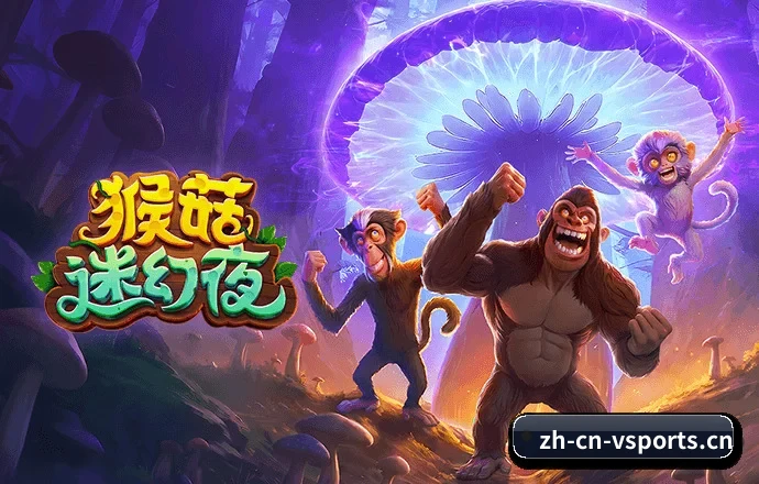 技术升级 - 通过国际安全认证,推出原生APP产品矩阵,平台内容持续丰富。